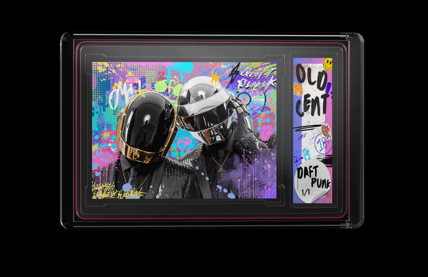 Daft Punk